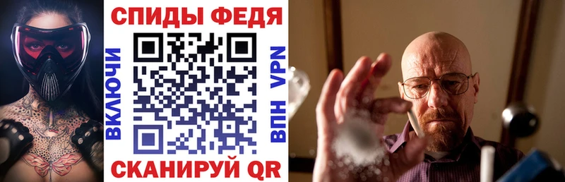 АМФЕТАМИН 98%  OMG tor  Южноуральск 