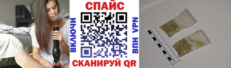 Бутират вода  что такое наркотик  mega ССЫЛКА  Южноуральск 