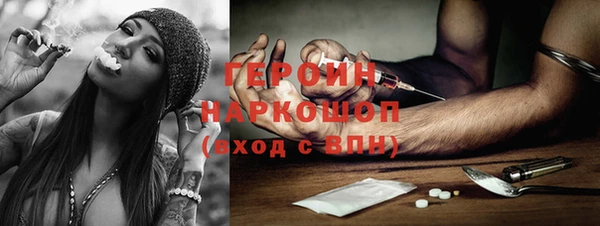гашиш Абинск