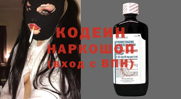 mdma Лихославль