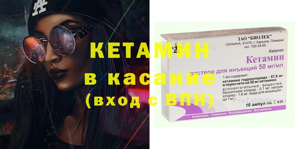 гашиш Абинск