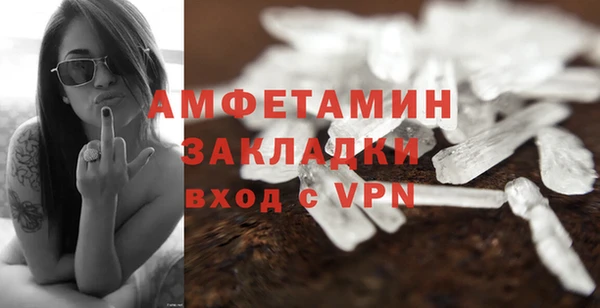 кокс Абаза