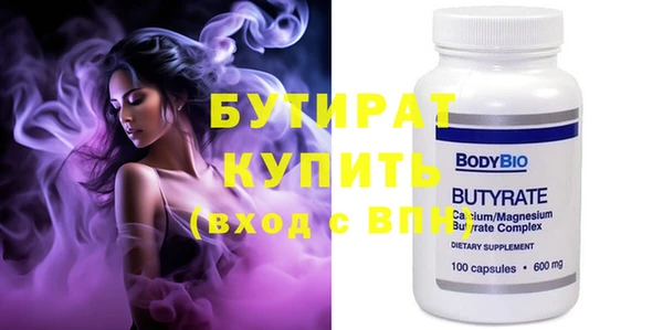 кокс Абаза