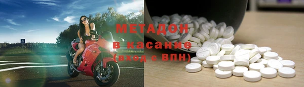 гашиш Абинск
