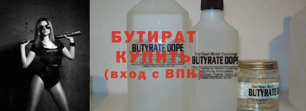 ПСИЛОЦИБИНОВЫЕ ГРИБЫ Абдулино