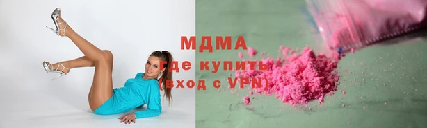 гашиш Абинск