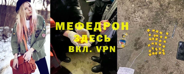 кокс Лиски