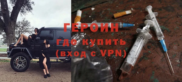 кокс Абаза