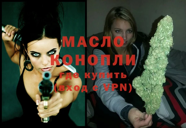 прущая мука Липки