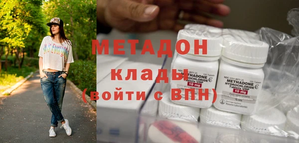 гашиш Абинск