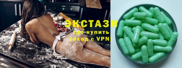 кокс Лиски