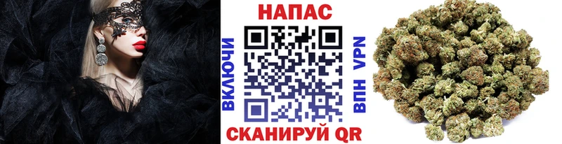 Каннабис LSD WEED  Южноуральск 